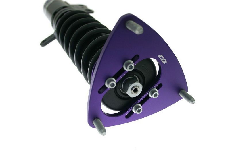 Підвіска регульоване street d2 racing hyundai купе 02+ dr-zw-043 Доставка