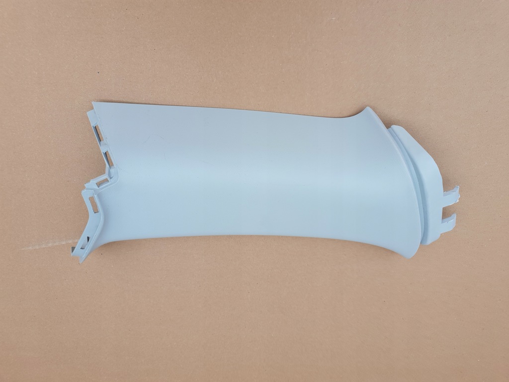 фото №2, Skoda octavia iii захист стійка ліва 5e9867287