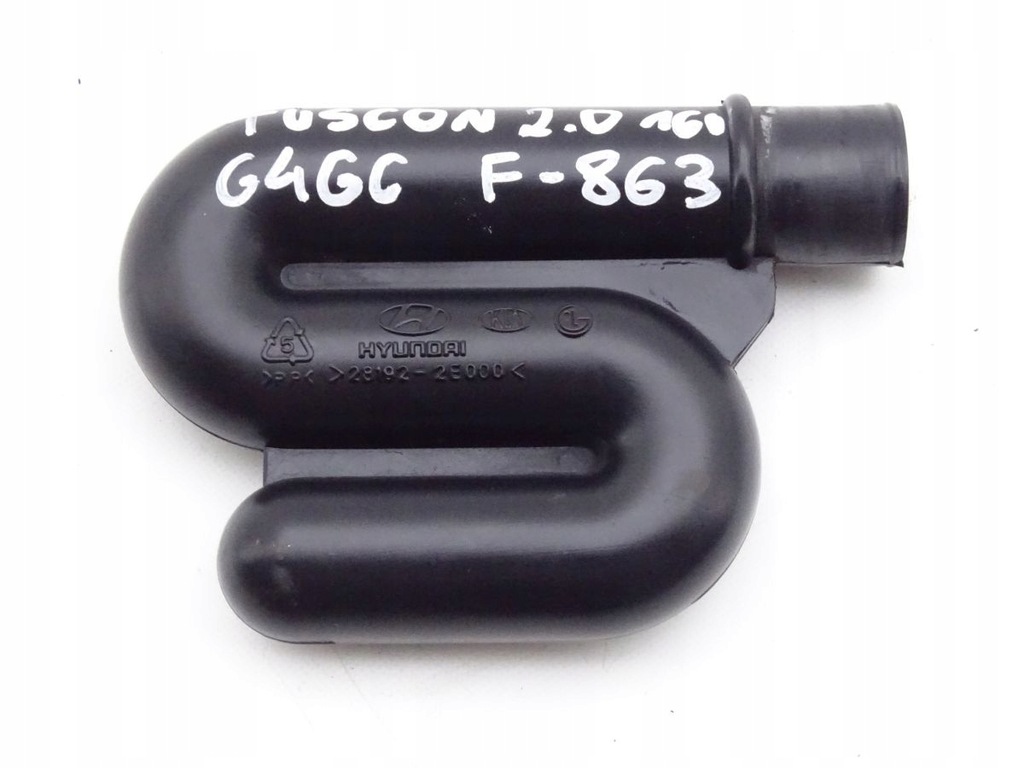 фото №1, Hyundai tucson i 2.0 16v труба впускной воздуха