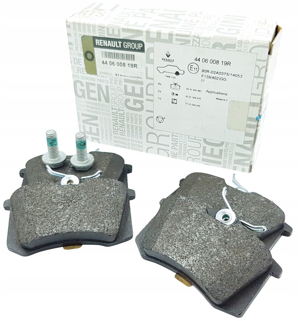 фото №1, Renault clio i iii iv fluence тормозные колодки тормозные задняя