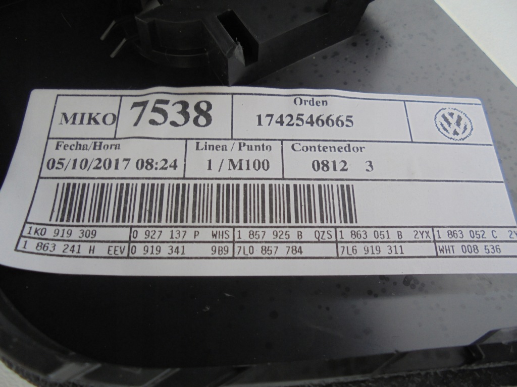 фото №11, Vw polo vi 2q 17r туннель средний 2g1863243 17-19