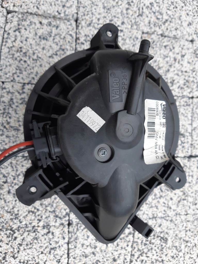 фото №1, Вентилятор обдув wewnętrznego-partner;berlingo i