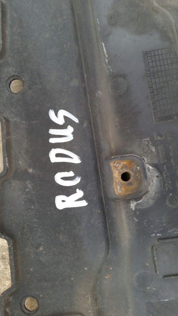 фото №3, Ssangyong rodius pas передний усилитель верхний