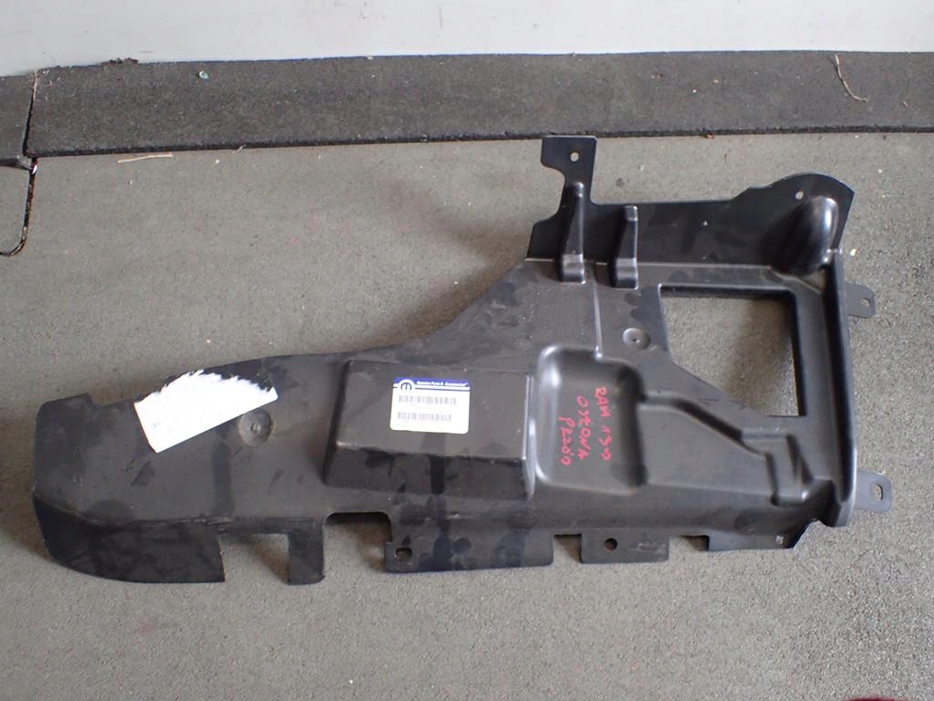 фото №1, Воздуховод воздуха dodge ram 13-