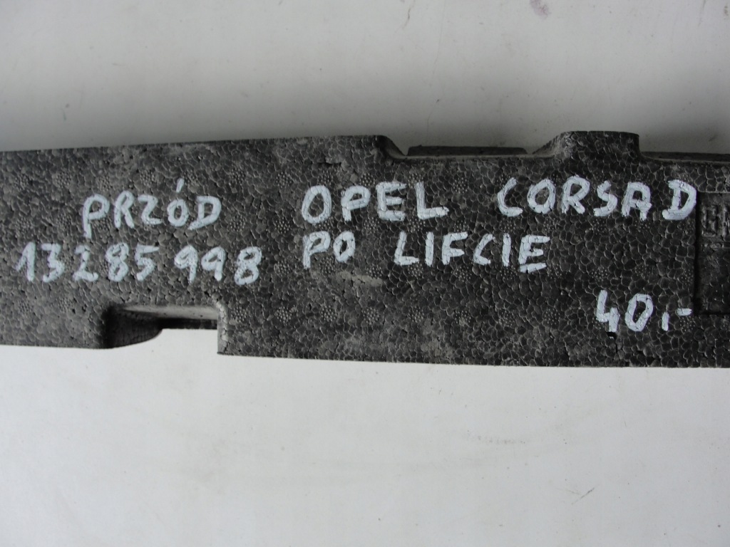 фото №3, Абсорбер перед opel corsa d lift 13285998