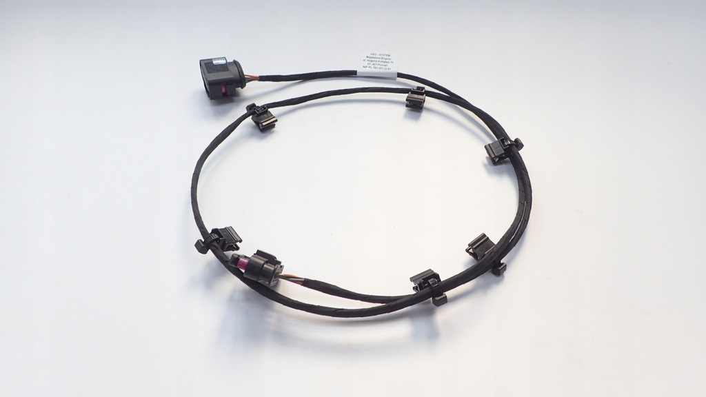 фото №1, Nowa джгут перед живлення радара skoda karoq 57a971095