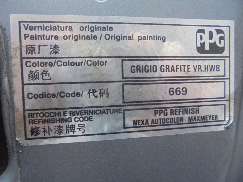 фото №2, Крышка багажника задняя alfa romeo mito 669