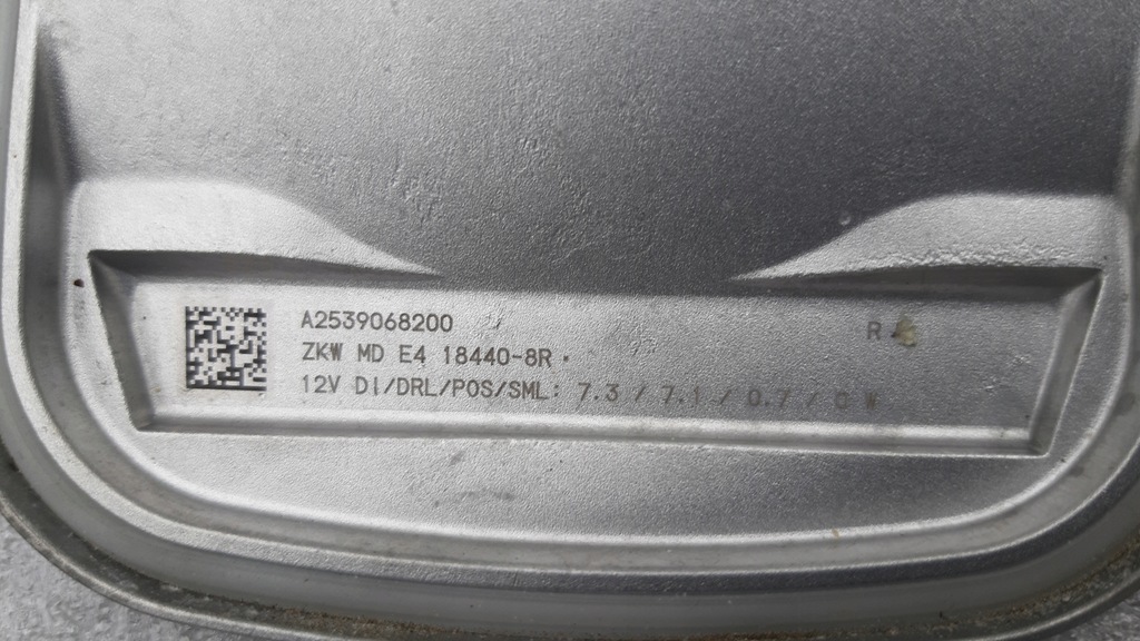 фото №3, Glc x253 w253 модуль led