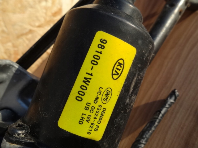 фото №5, Kia rio iv 2013 моторчик механизм дворник eu