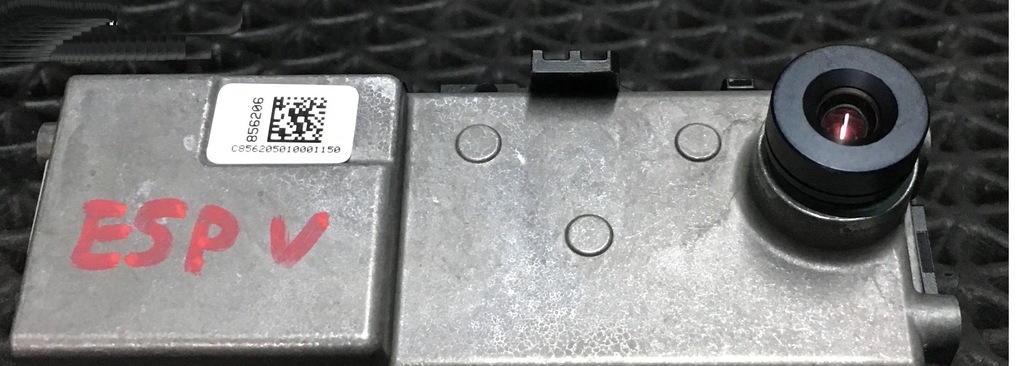 фото №1, Renault espace v камера ассистент поперечина 284624947r