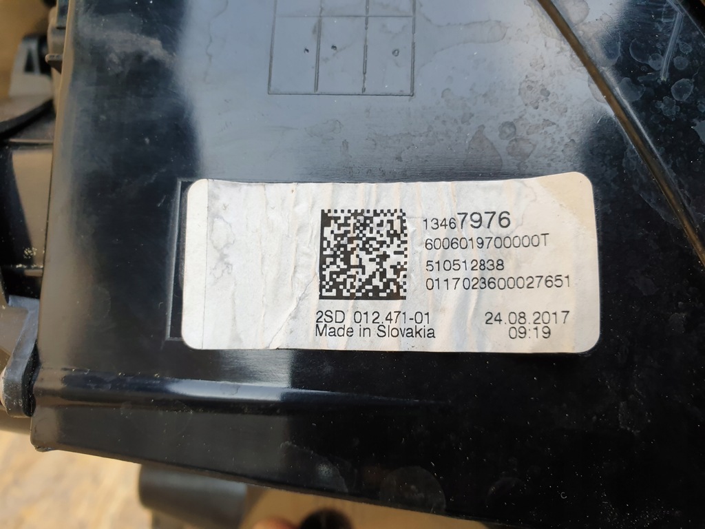 фото №3, Opel crossland x лампа задняя левая