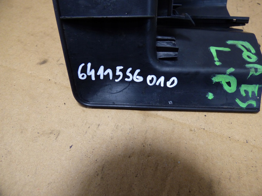 фото №8, Захист сидіння ліва перед subaru forester iv