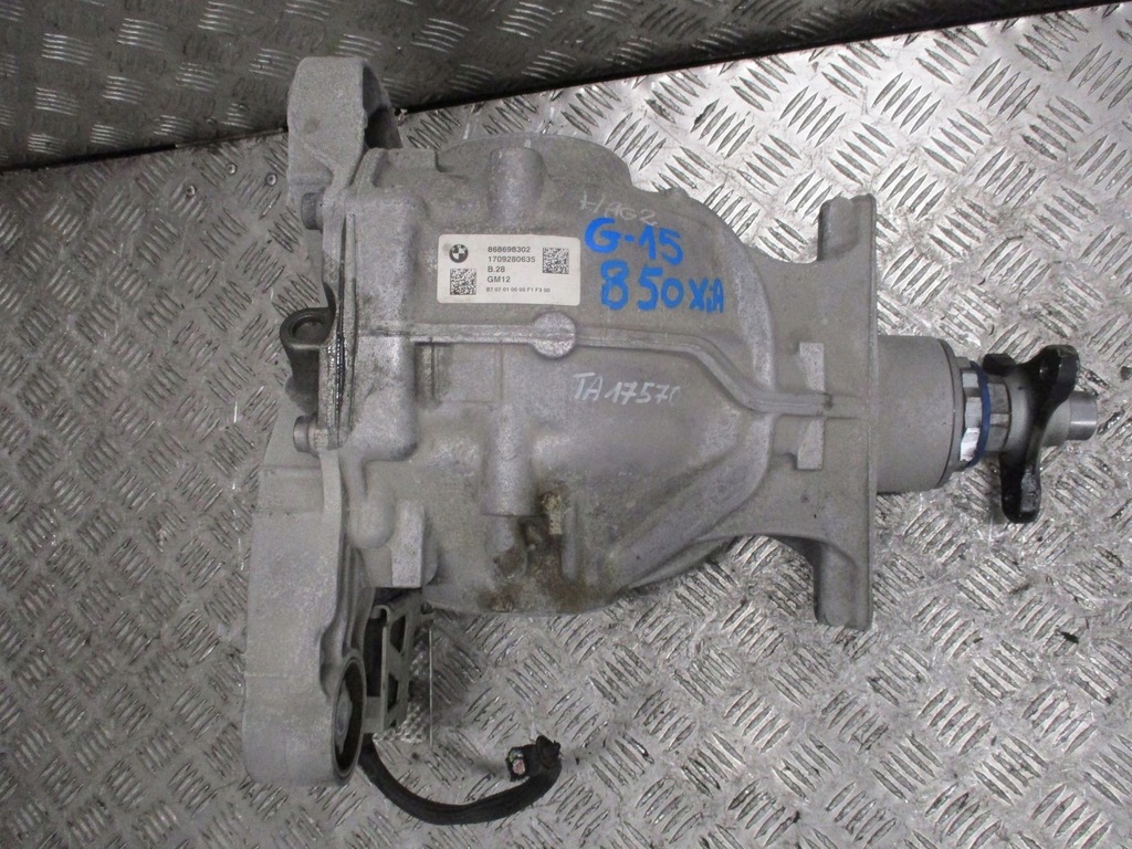 фото №6, Дифференциал дифференциал bmw 8 g15 8686983