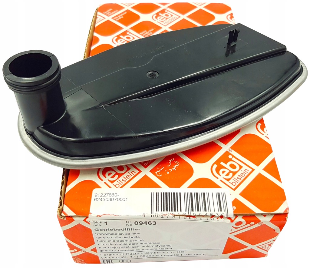 Купити Фільтр гідравлічний autom. коробки передач