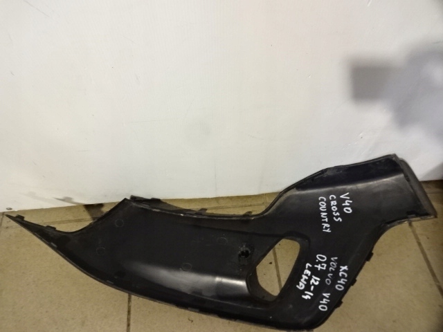 фото №5, Бампер перед уголок правый левый volvo xc40 v40