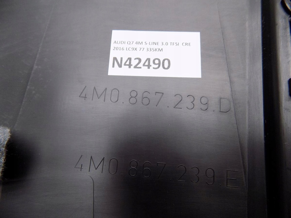 фото №3, Audi q7 4m защита стойка левая 4m0867239d