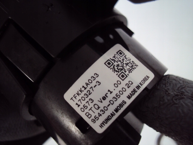 фото №6, Панель запуск стоп hyundai tucson ii 1.7 crdi 15-