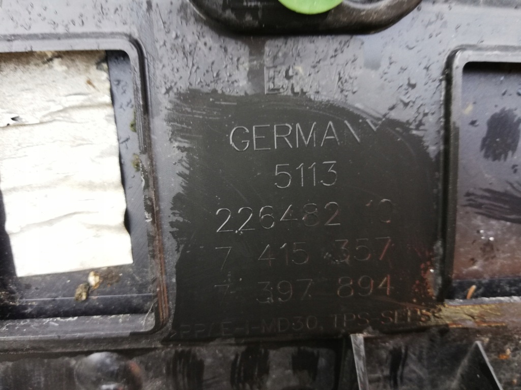 фото №4, Накладка молдинг крышки bmw x3 g01