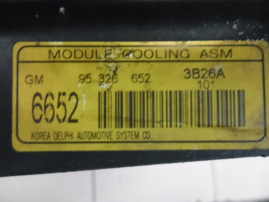 фото №3, Antara captiva lift 2.2 cdti вентилятори 95326652 оригінал