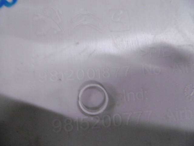 фото №3, Citroen c3 iii захист стійка права