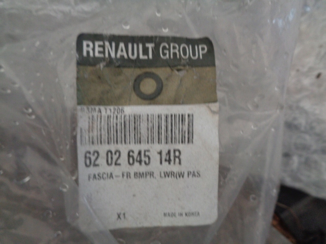 фото №9, Renault koleos ii решётка решётка радиатора nowa оригинальная pdc 620264514r