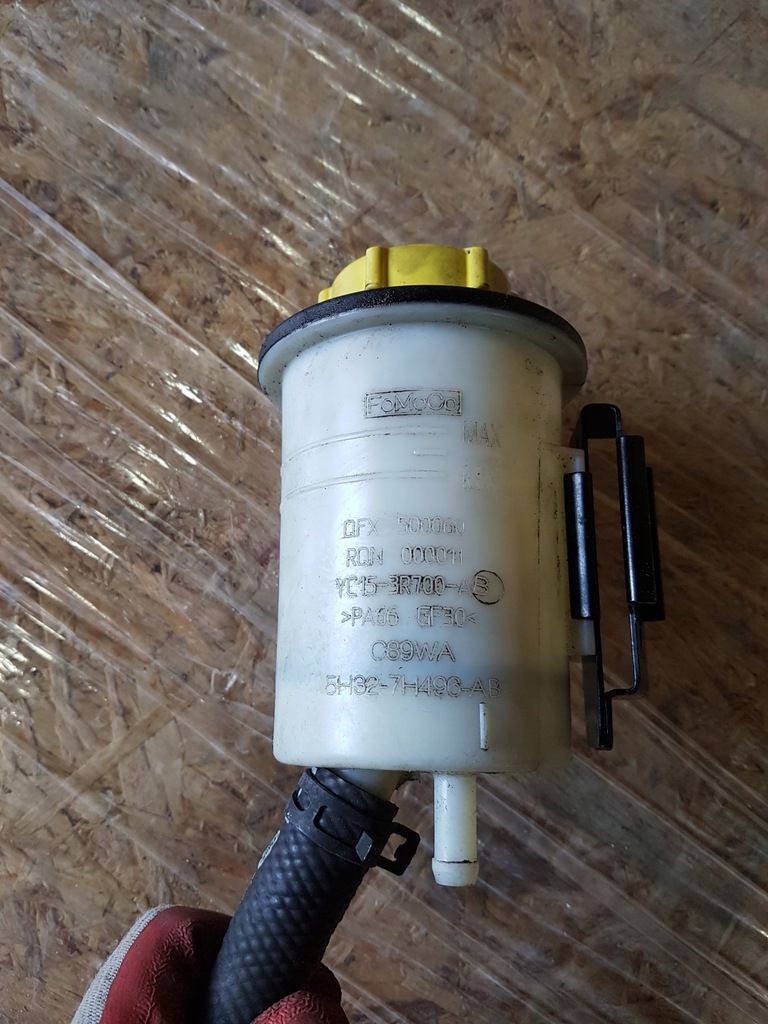 фото №6, Discovery iv бачок усилителя yc15-3r700