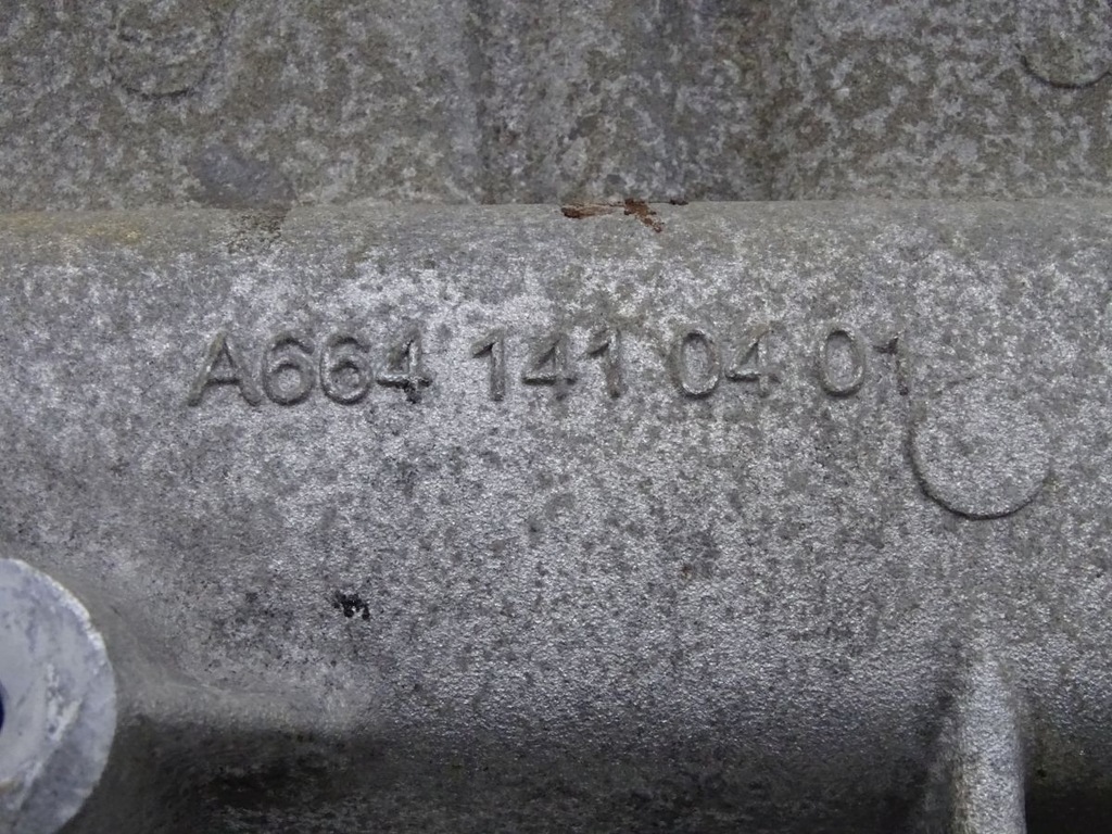 фото №3, Ssangyong kyron 2.0 xdi коллектор всасывающий