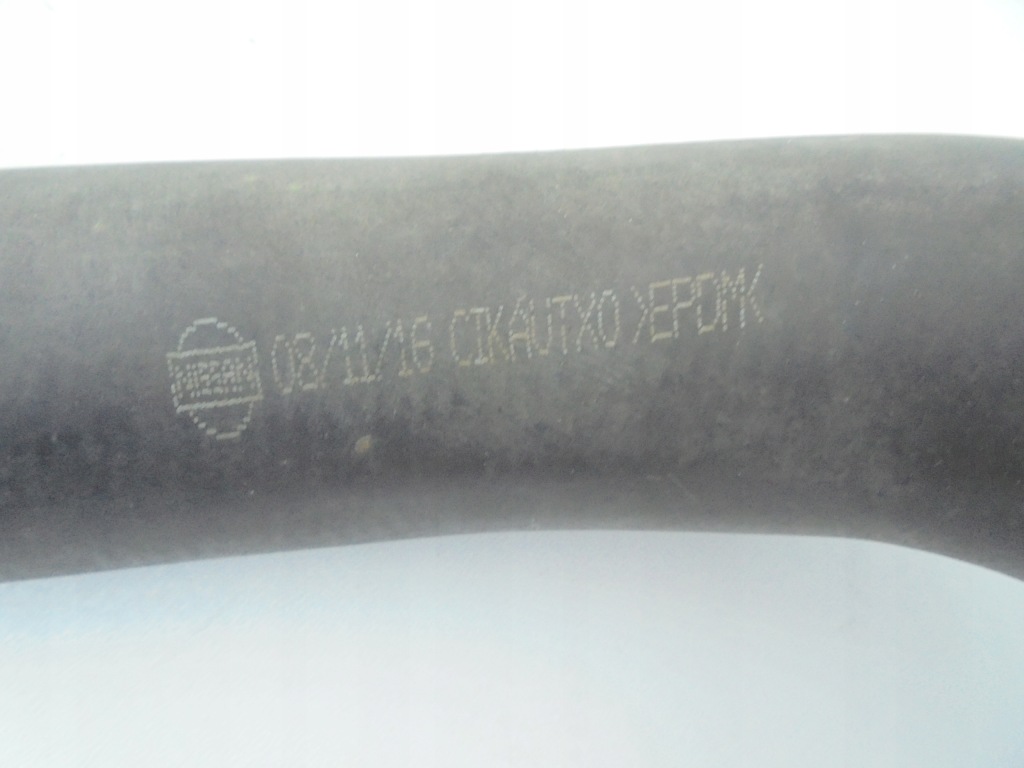 фото №5, Nissan juke f15 lift пабтрубок  шланг воды 1,5 dci