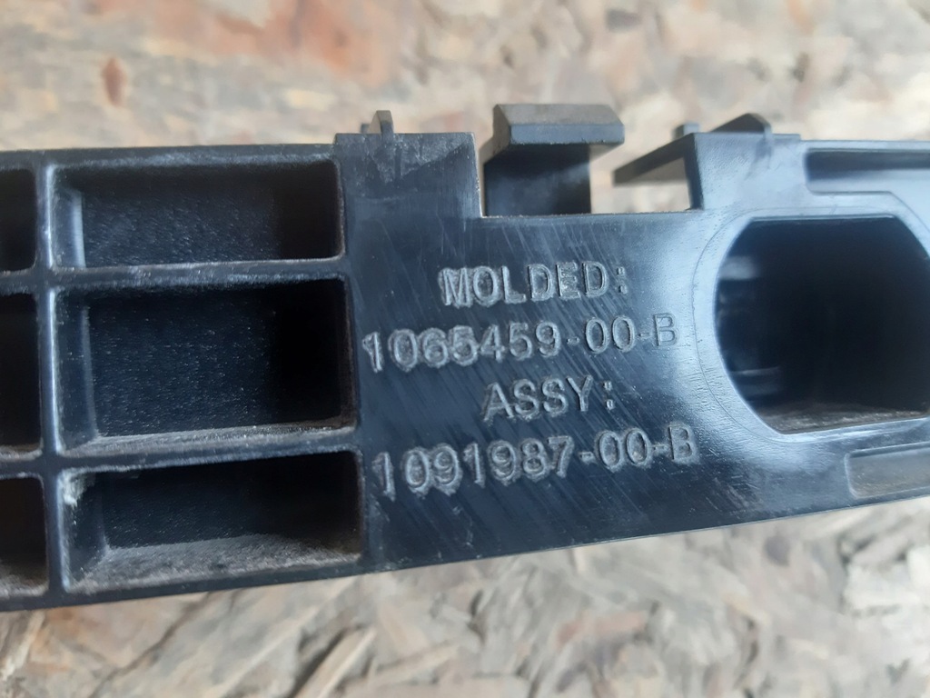 фото №4, Tesla s lift напрямна правий задня 1065459-00-b