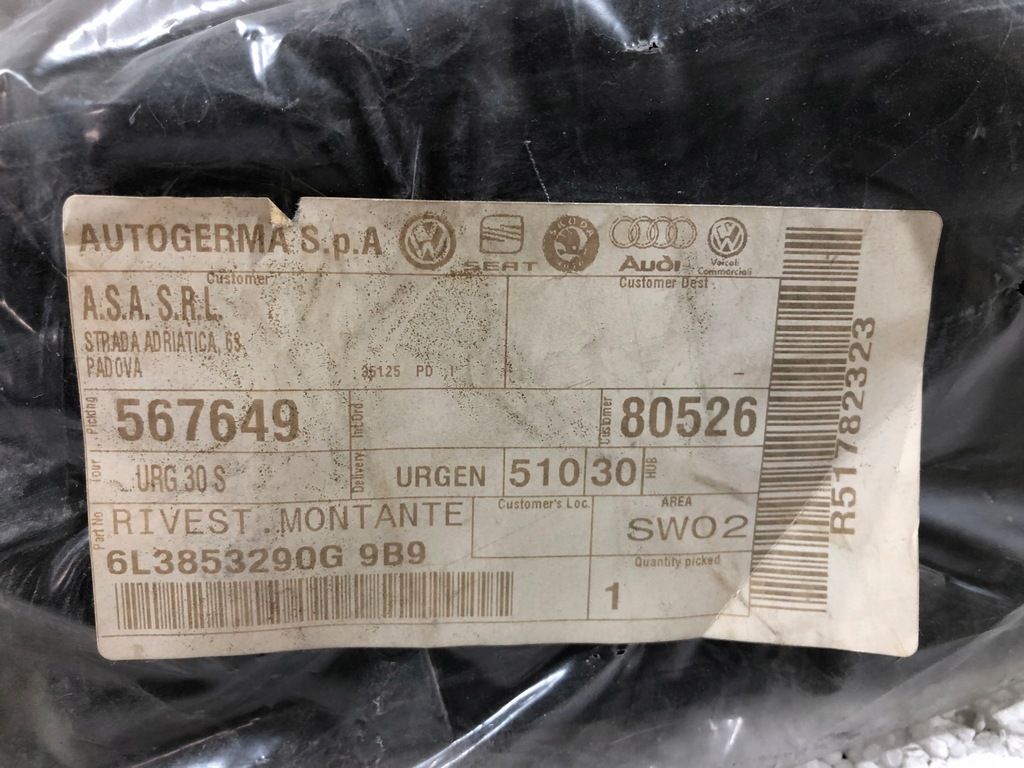 фото №7, Seat ibiza iii 3 6l 3d захист стійка права nowa