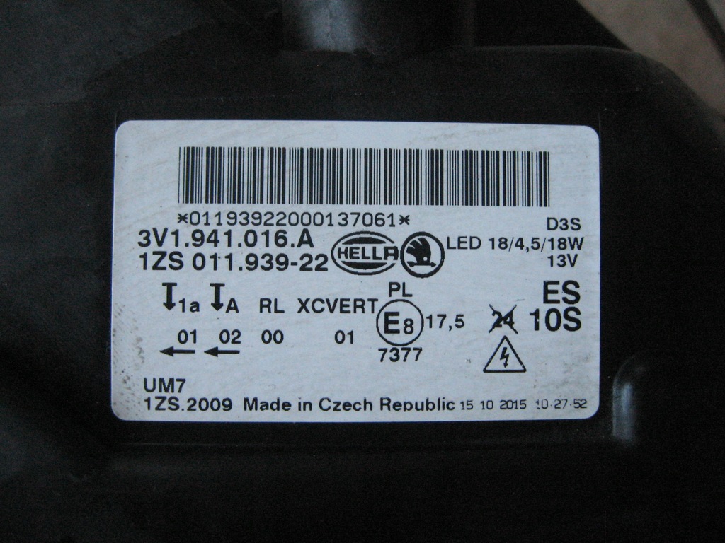 фото №7, Ліва - права - bi-xenon - led - skoda superb iii