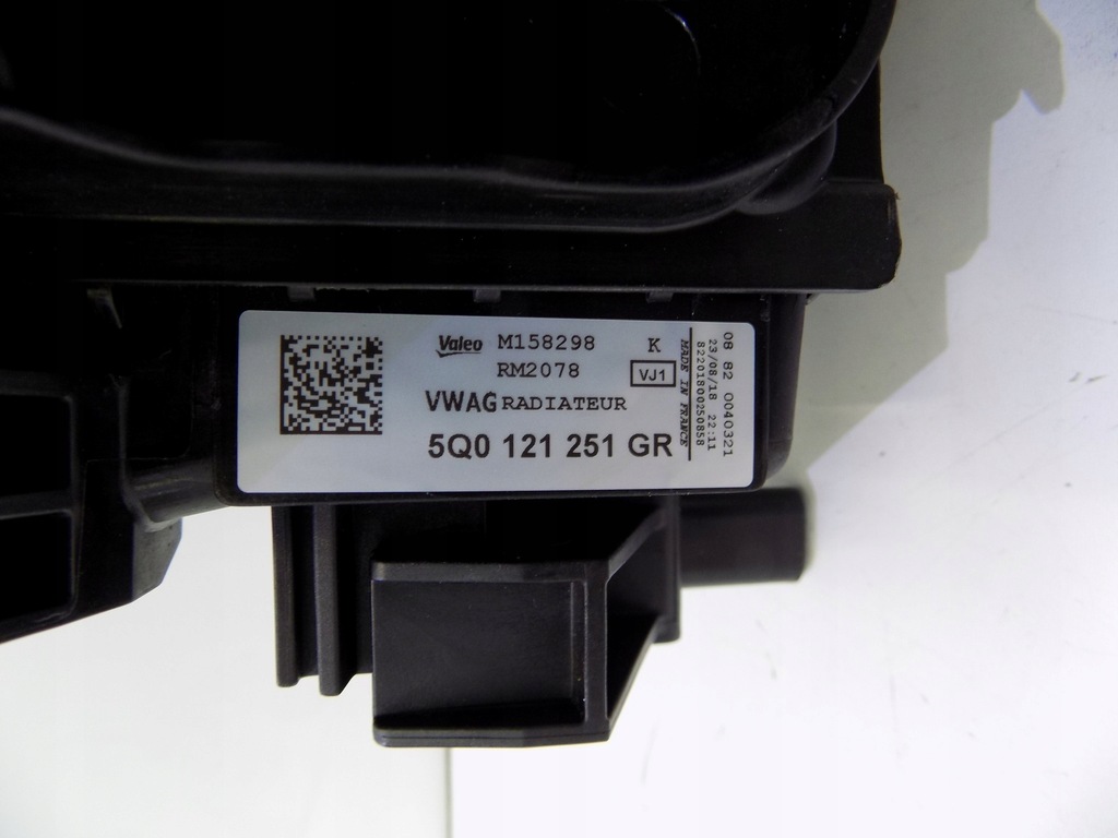 фото №8, Комплект радіатор вентилятор audi a3 8v vw 1.4tsi