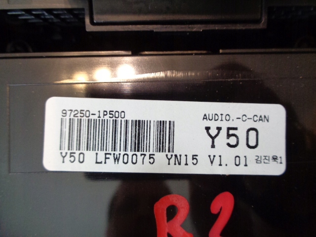 фото №6, Venga lift панель середній кондиціонера 97250-1p500