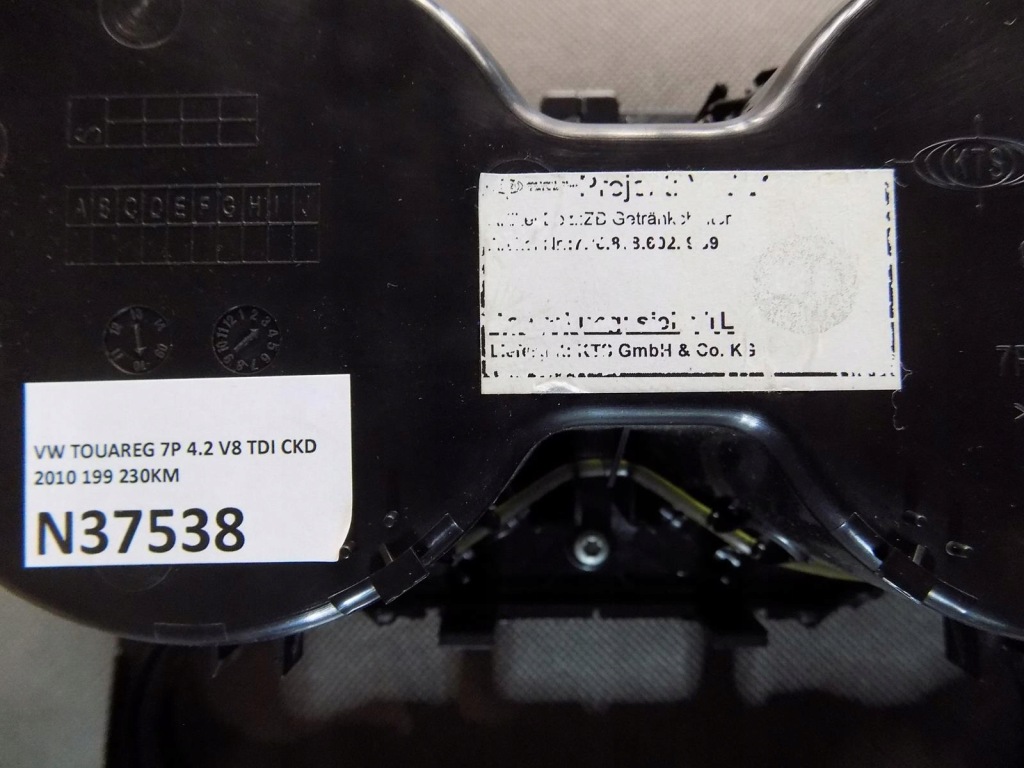 фото №6, Vw touareg 7p рамка передач 7p6858602