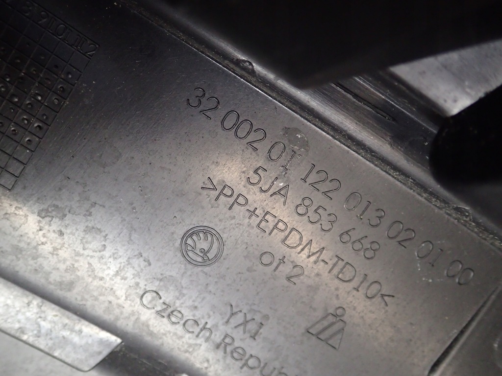 фото №3, Решітка радіатора решітка радіатора skoda rapid 5ja