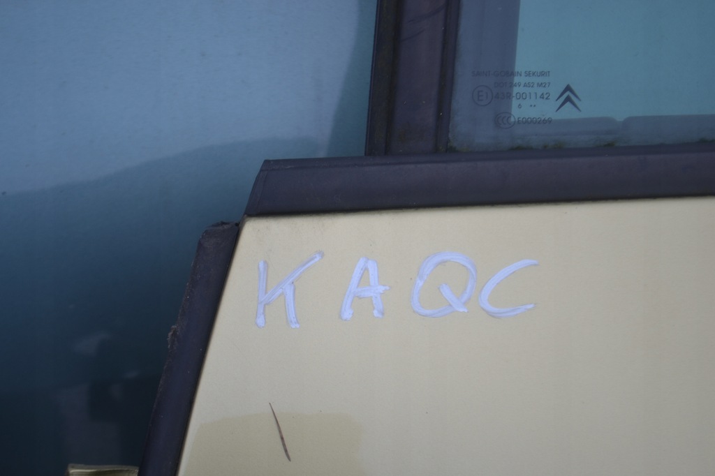 фото №7, Citroen c4 grand picasso дверь левый перед kaqc