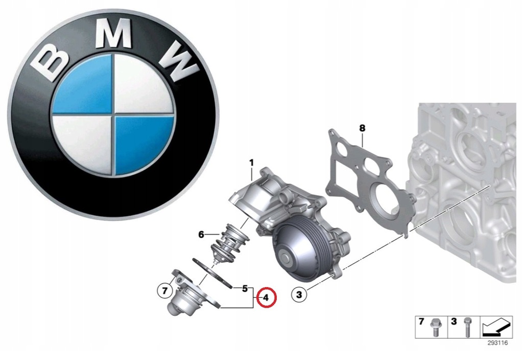 фото №9, Bmw x1 e84 e90 5gt f07 f10 f30 корпус термостата