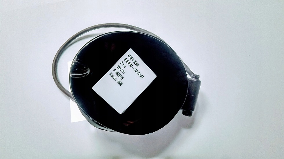 фото №1, Ford kuga кришка пального 2017-2020r