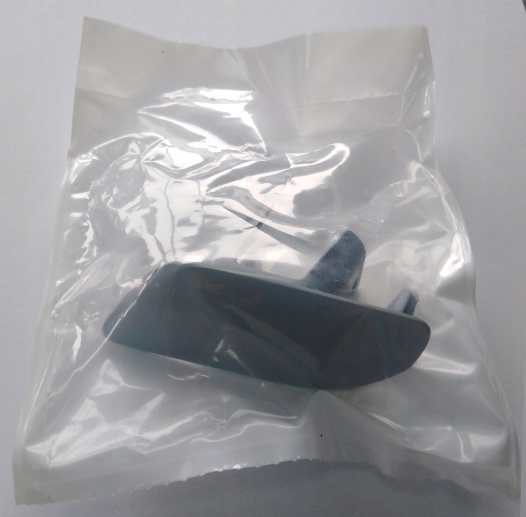 фото №1, Vw t6 заглушка распылителя левая 7e5955109a