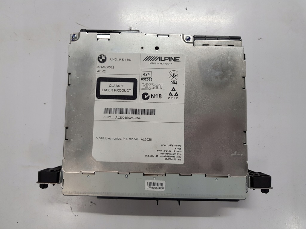 фото №1, Bmw 5 f10 f11 радио cd навигация alpine 9331597