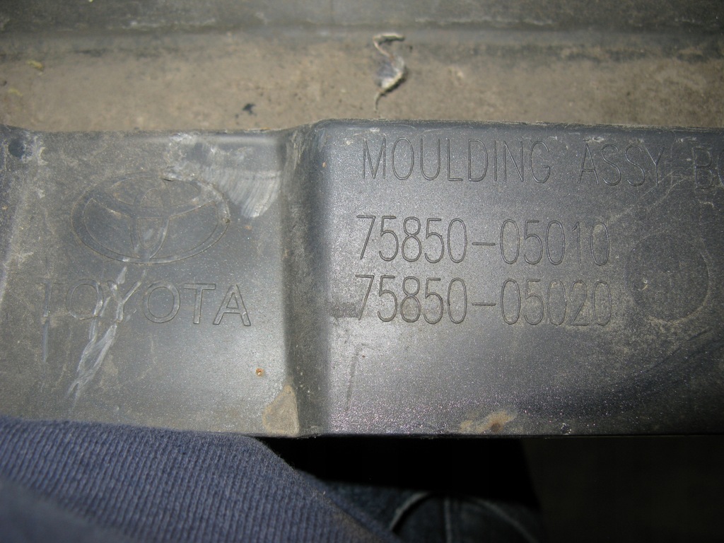 фото №6, Toyota t27 avensis 09-15 молдинг поріг ліва