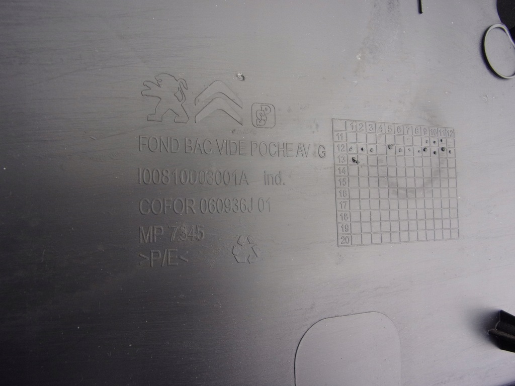 фото №7, Обшивка обивка дверь левый перед peugeot 301 12-