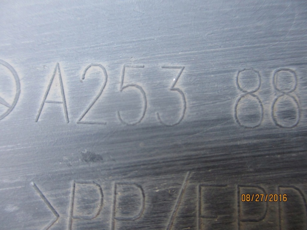 Решётка бампера спойлер mercedes glc 253 a253 в Украине