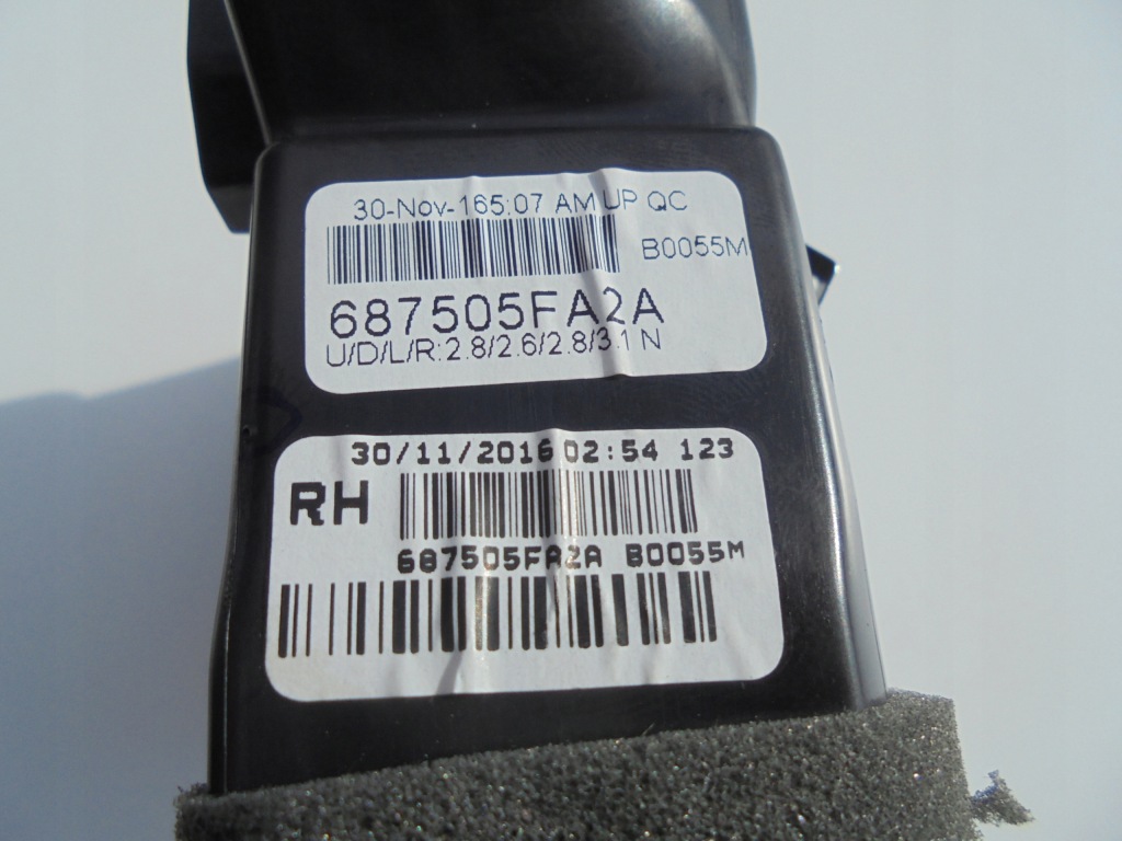 фото №6, Nissan оригинальный номер 687505fa2a