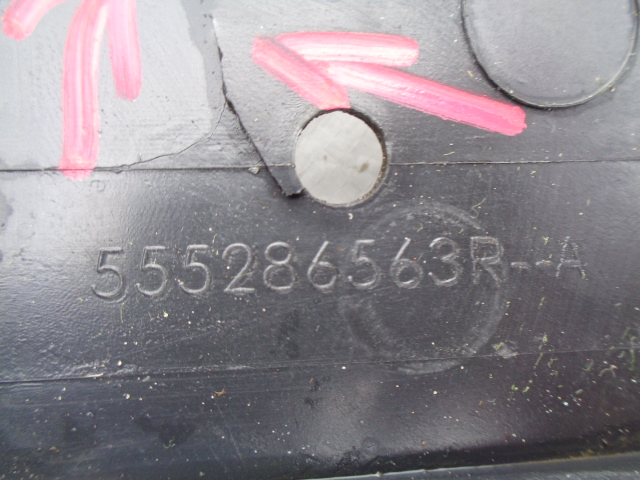 фото №5, Renault clio iv защита подвеска правая 555286563r