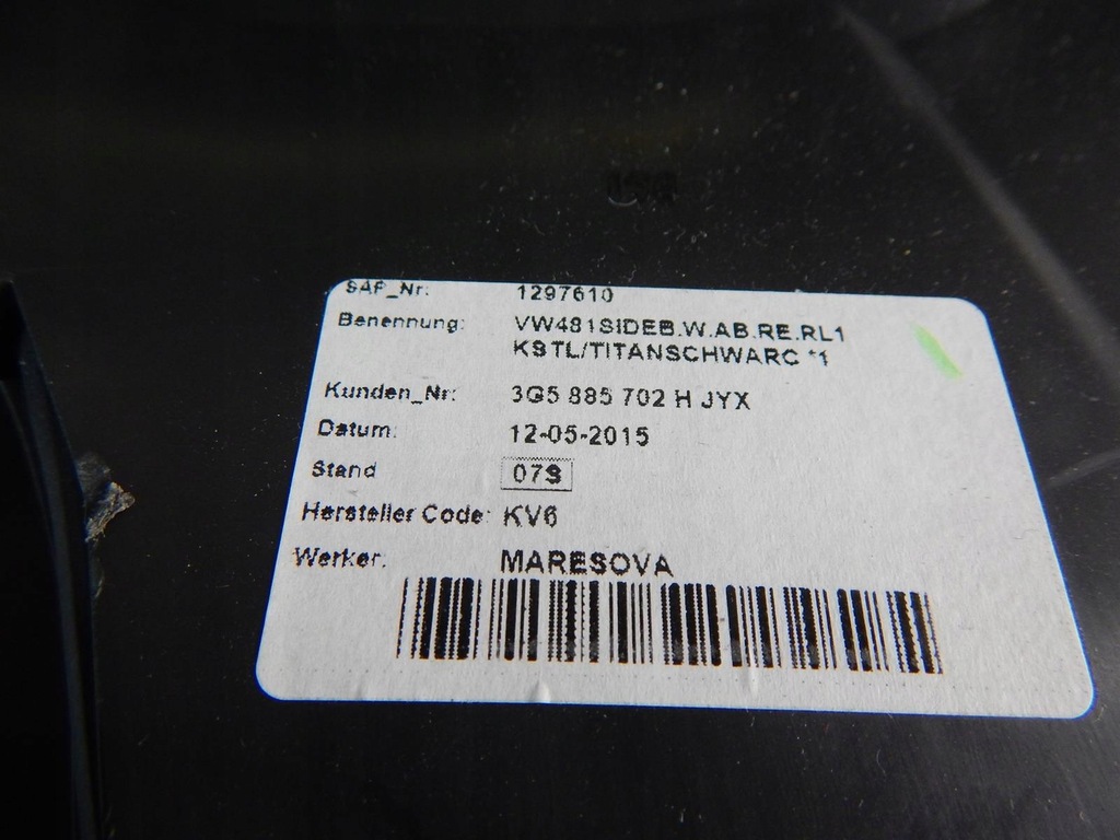 фото №5, Vw passat b8 обшивка сиденье 3g5885702h