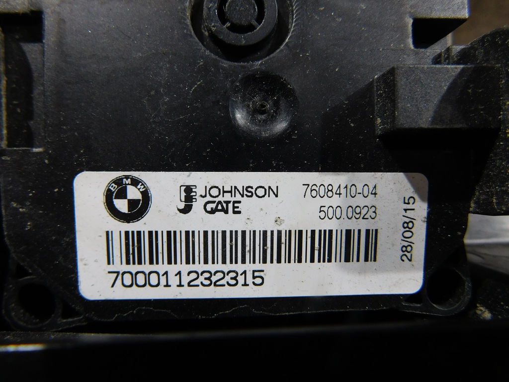 фото №5, Bmw 1 f20 f21 вентилятор корпус 5020644 7608410