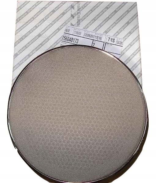 фото №1, Alfa romeo 166 решітка накладка динаміка l бежева