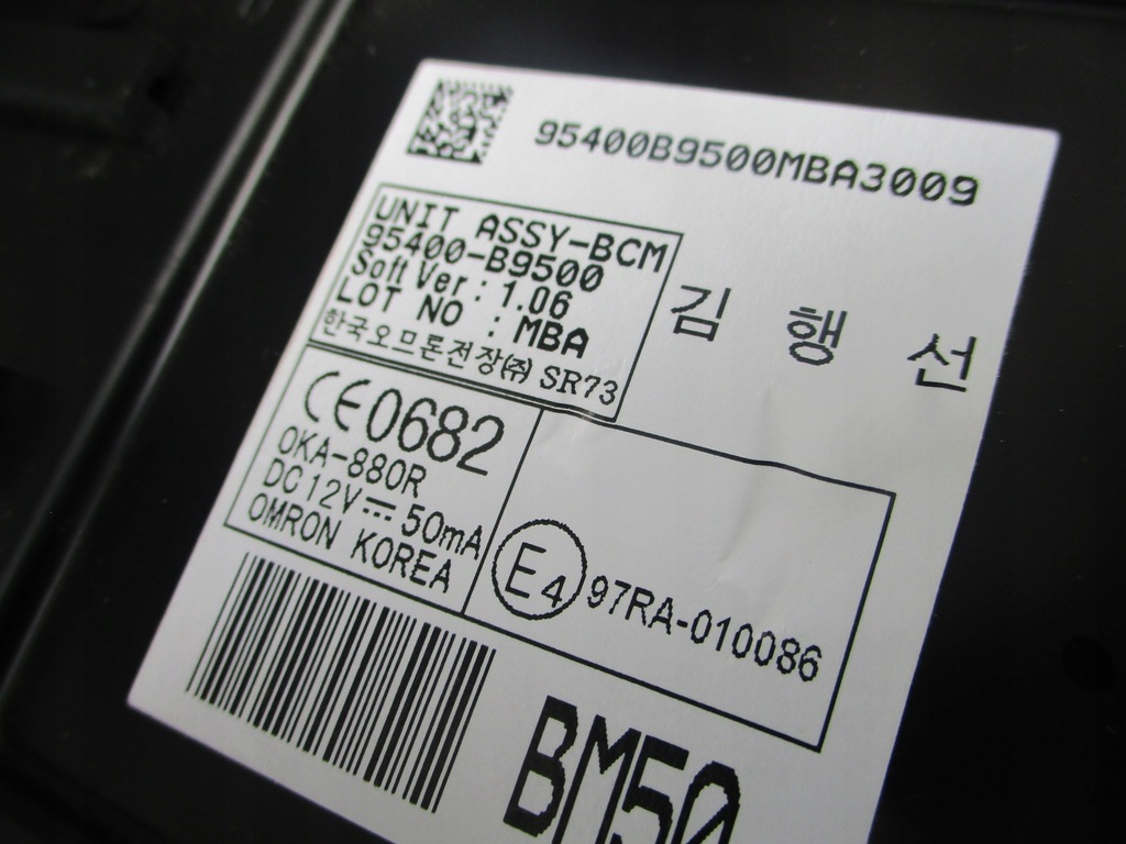 фото №5, Hyundai i10 ii 2017 1.0 бортовой компьютер 39115-04389 39105-04398