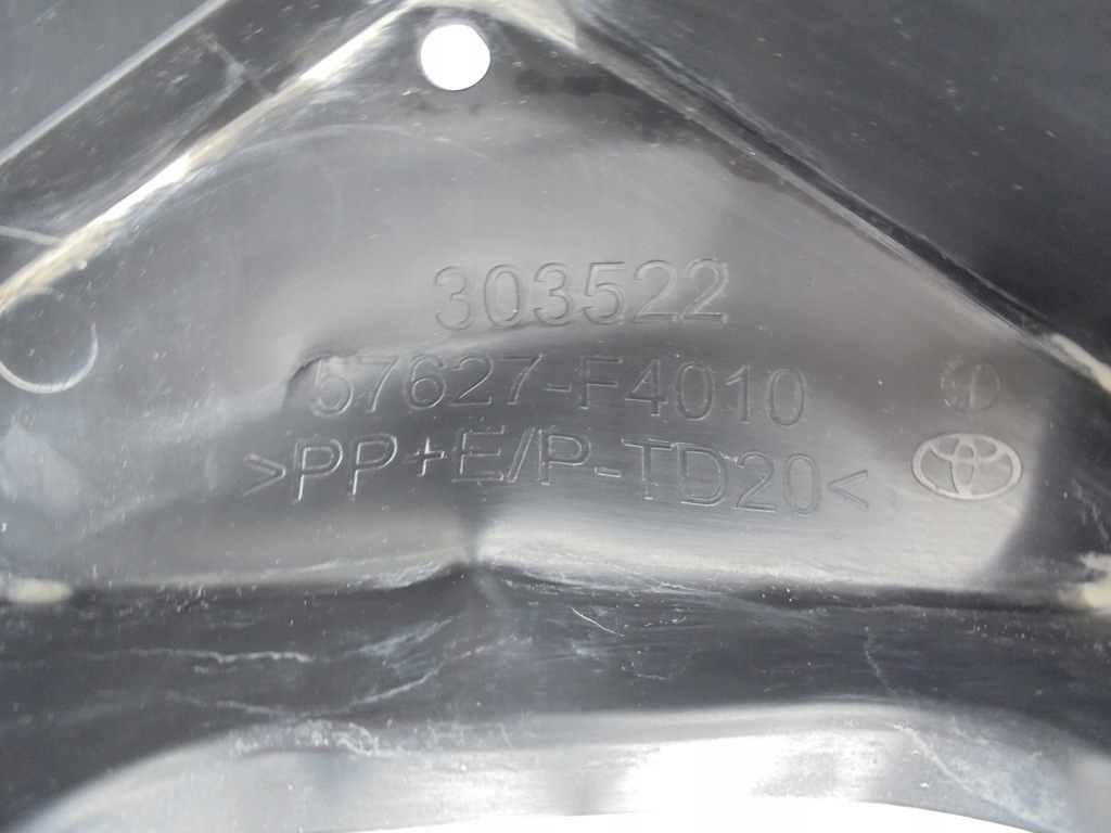 фото №12, Toyota c-hr chr защита подвеска правая 57627-f4010